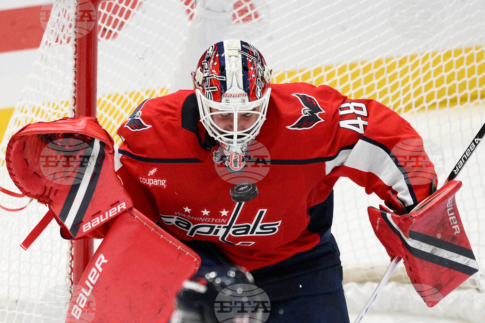 Maple Leafs Capitals Hockey