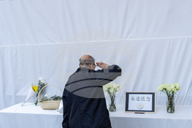 Hong Kong Firefighter Funeral