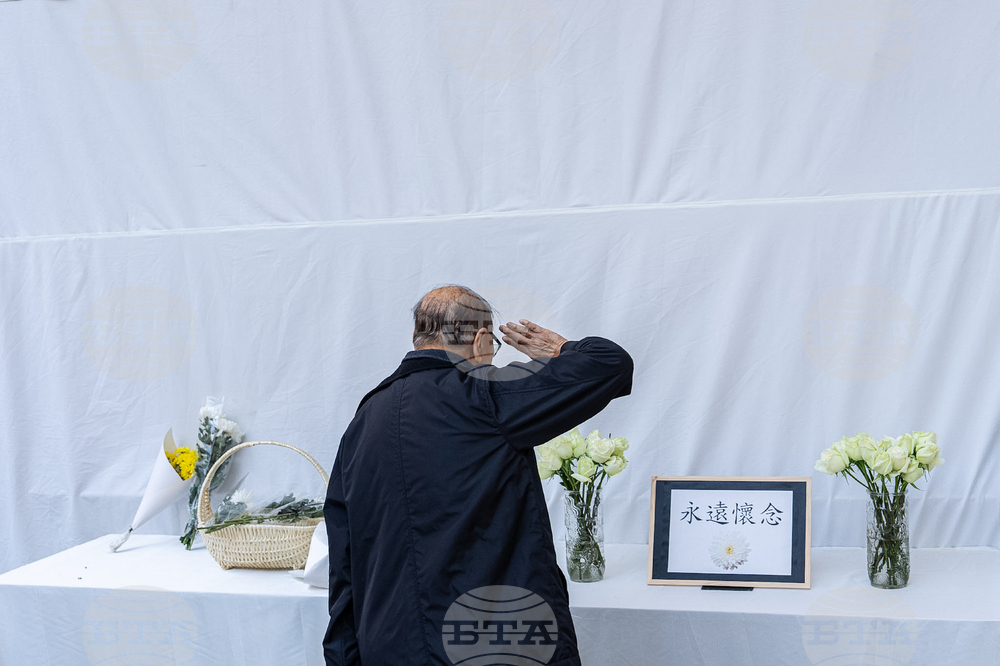 Hong Kong Firefighter Funeral