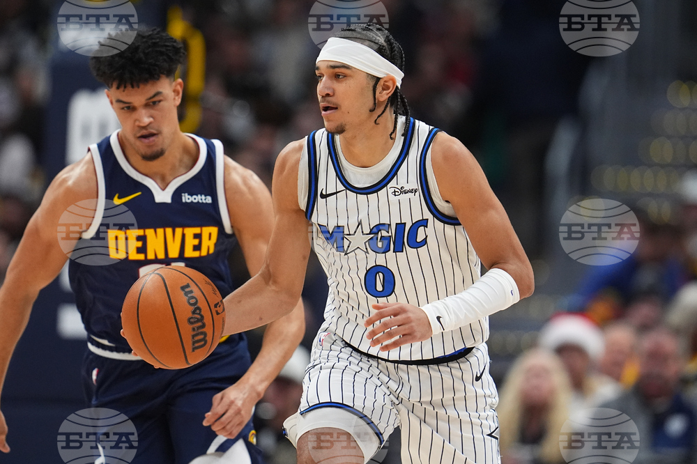 Magic Nuggets Basketball