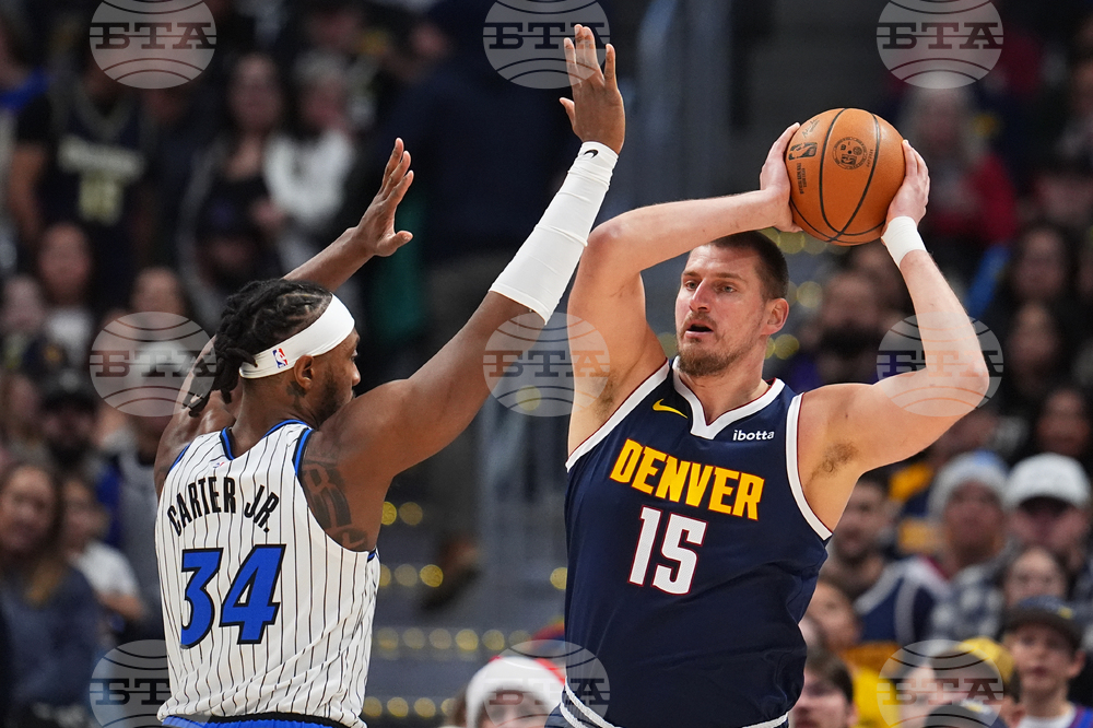 Magic Nuggets Basketball