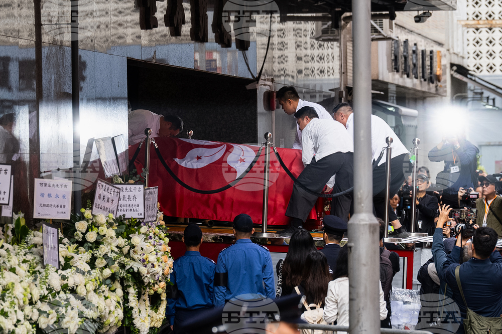 Hong Kong Firefighter Funeral