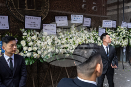 Hong Kong Firefighter Funeral