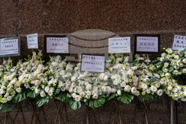 Hong Kong Firefighter Funeral