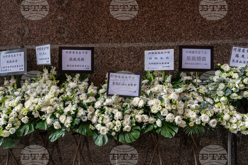 Hong Kong Firefighter Funeral