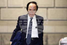 Japan Economy Rate Hike What to Know