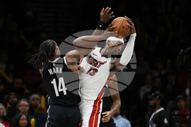 Heat Nets Basketball