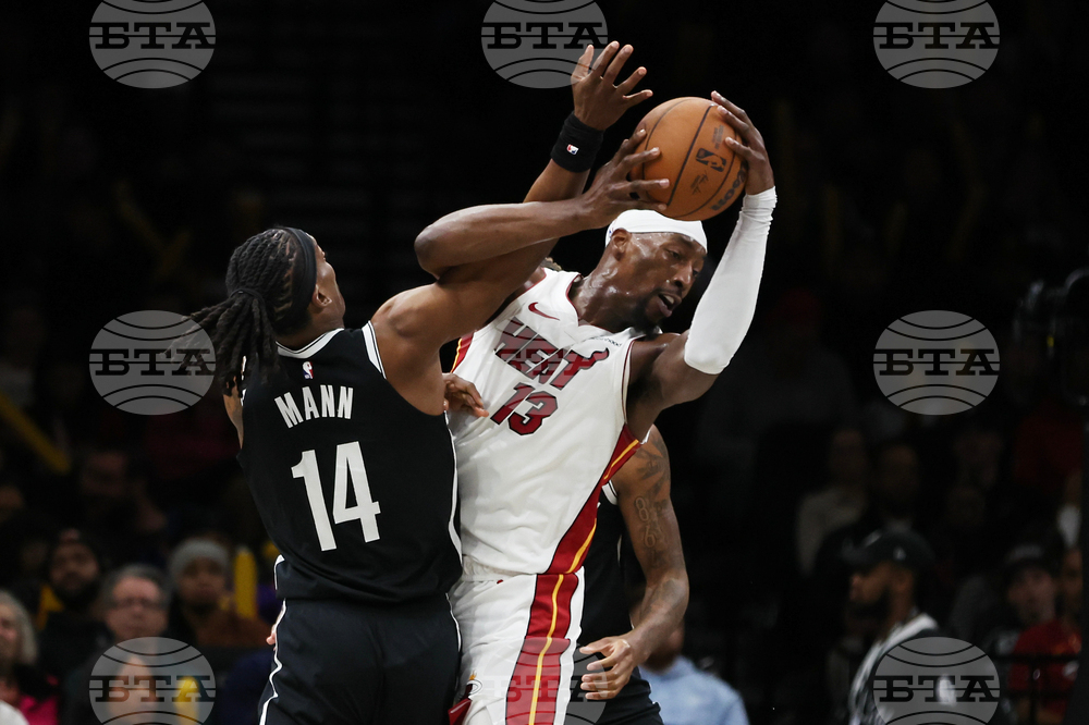 Heat Nets Basketball