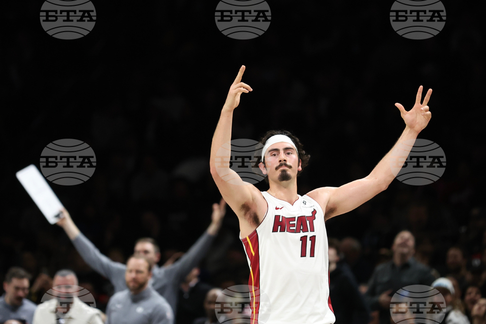 Heat Nets Basketball