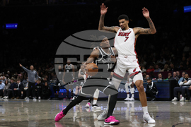 Heat Nets Basketball