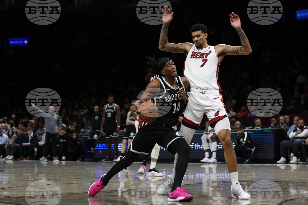 Heat Nets Basketball