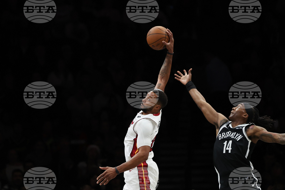 Heat Nets Basketball