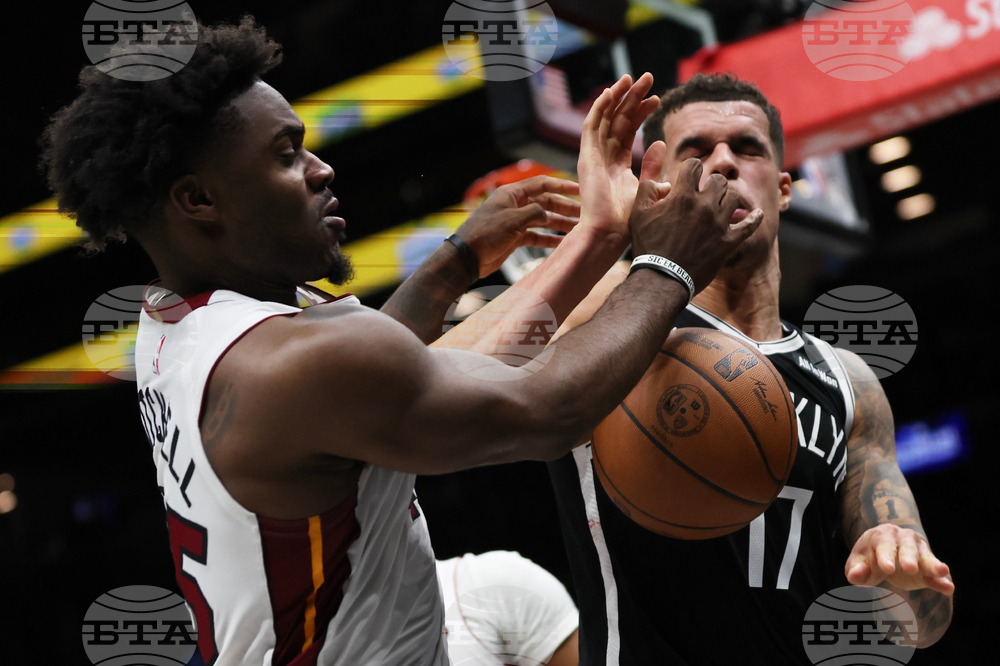 Heat Nets Basketball