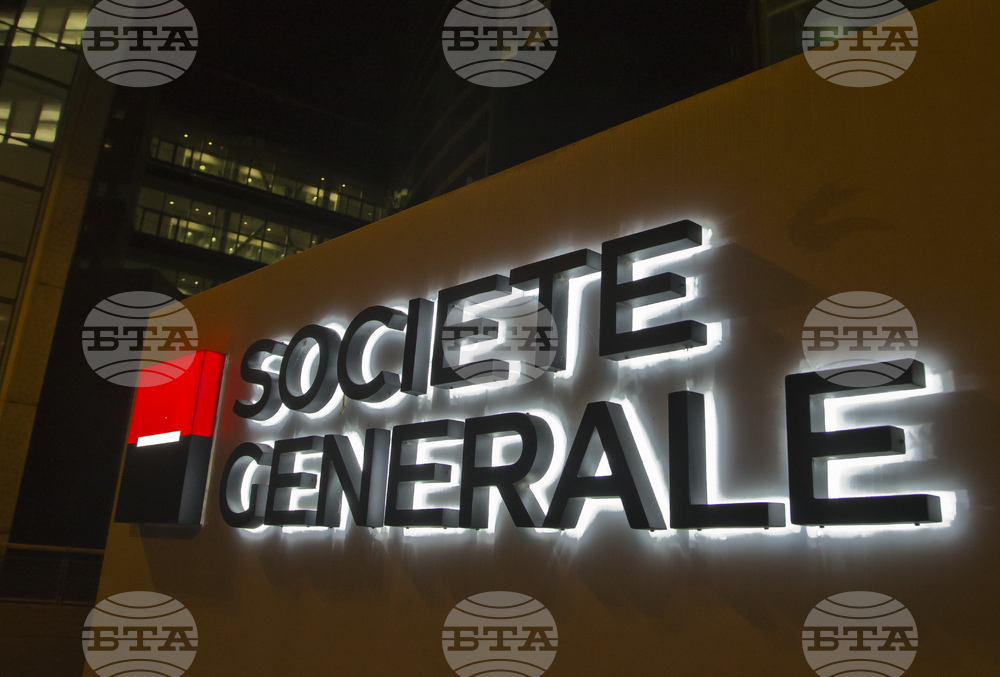 "Сосиете женерал" със слаба печалба през третото тримесечие