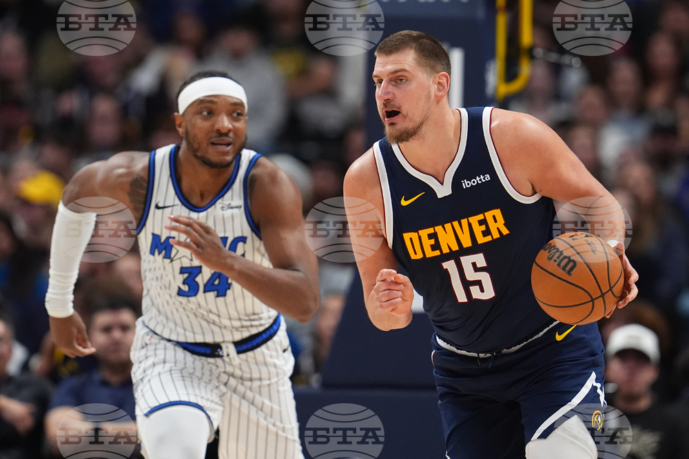 Magic Nuggets Basketball