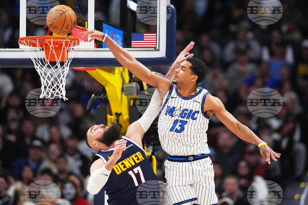 Magic Nuggets Basketball