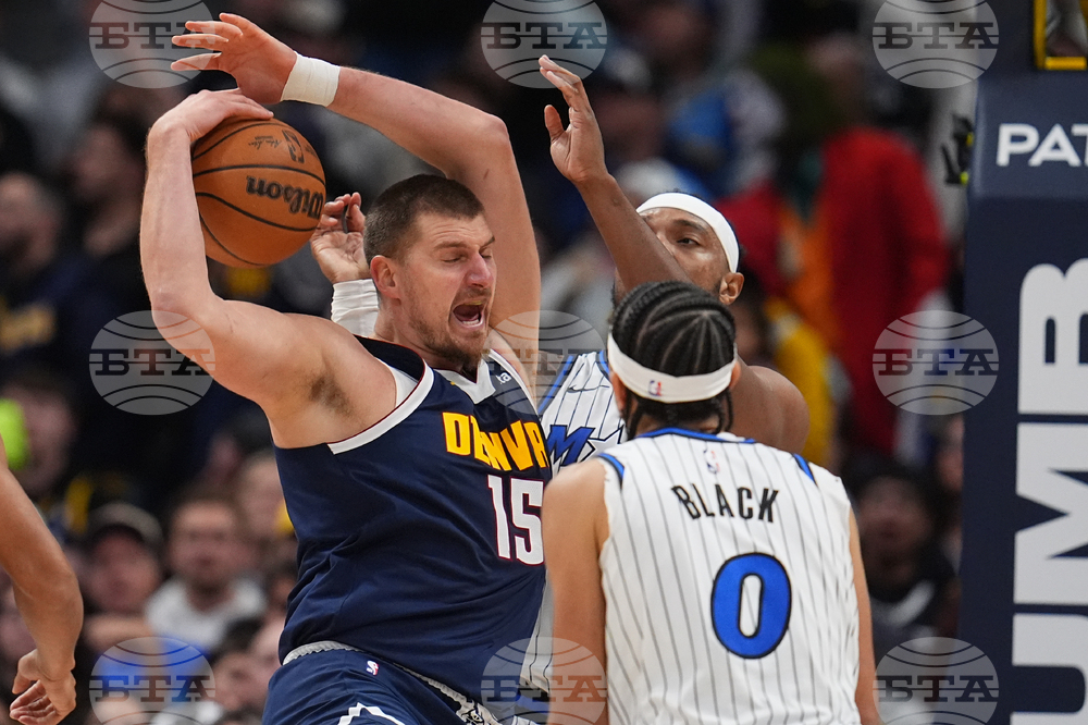 Magic Nuggets Basketball