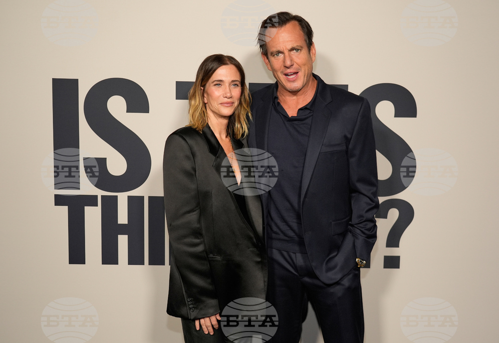 LA Premiere of "Is This Thing On?"