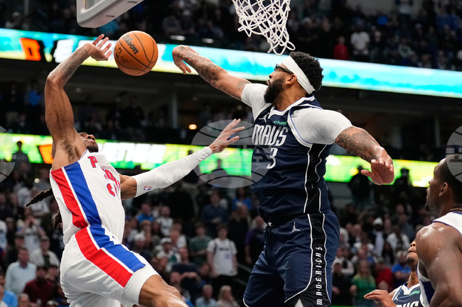 Ню Орлиънс, Далас и Портланд спечелиха след продължения мачовете си в НБА