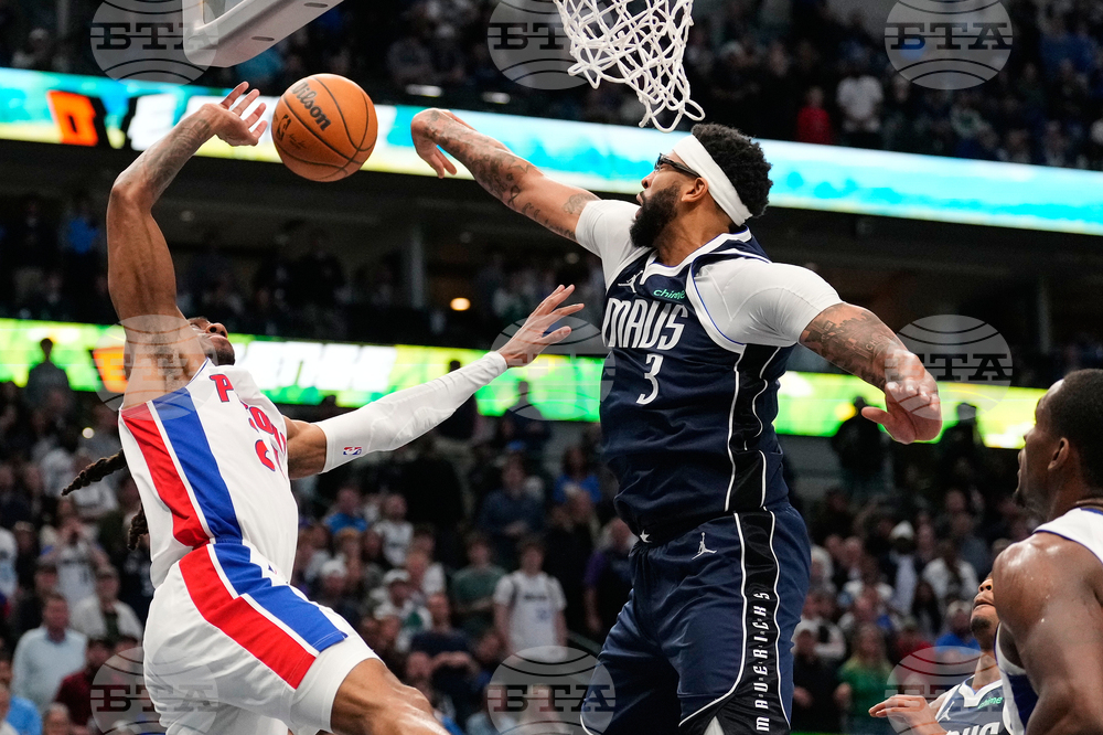 Pistons Mavericks Basketball