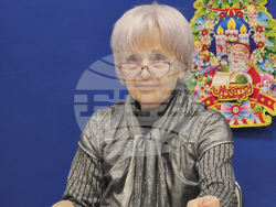 Кърджали - представяне - книга - Лияна Фероли