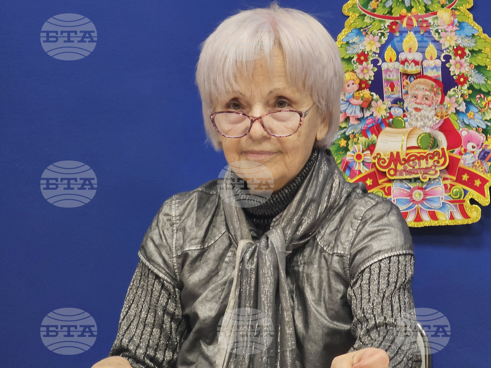 Кърджали - представяне - книга - Лияна Фероли