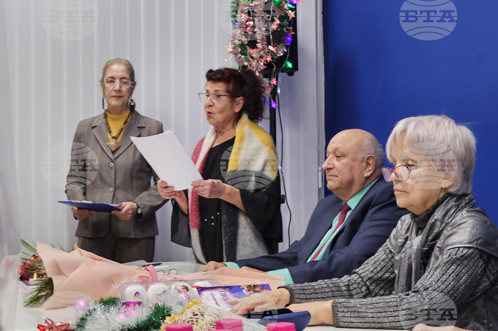 Кърджали - представяне - книга - Лияна Фероли