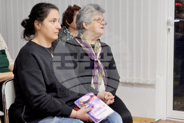 Кърджали - представяне - книга - Лияна Фероли