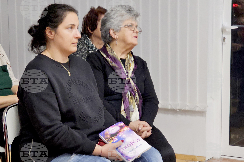 Кърджали - представяне - книга - Лияна Фероли