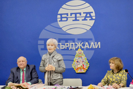 Кърджали - представяне - книга - Лияна Фероли