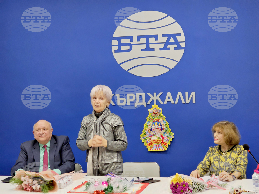 Кърджали - представяне - книга - Лияна Фероли