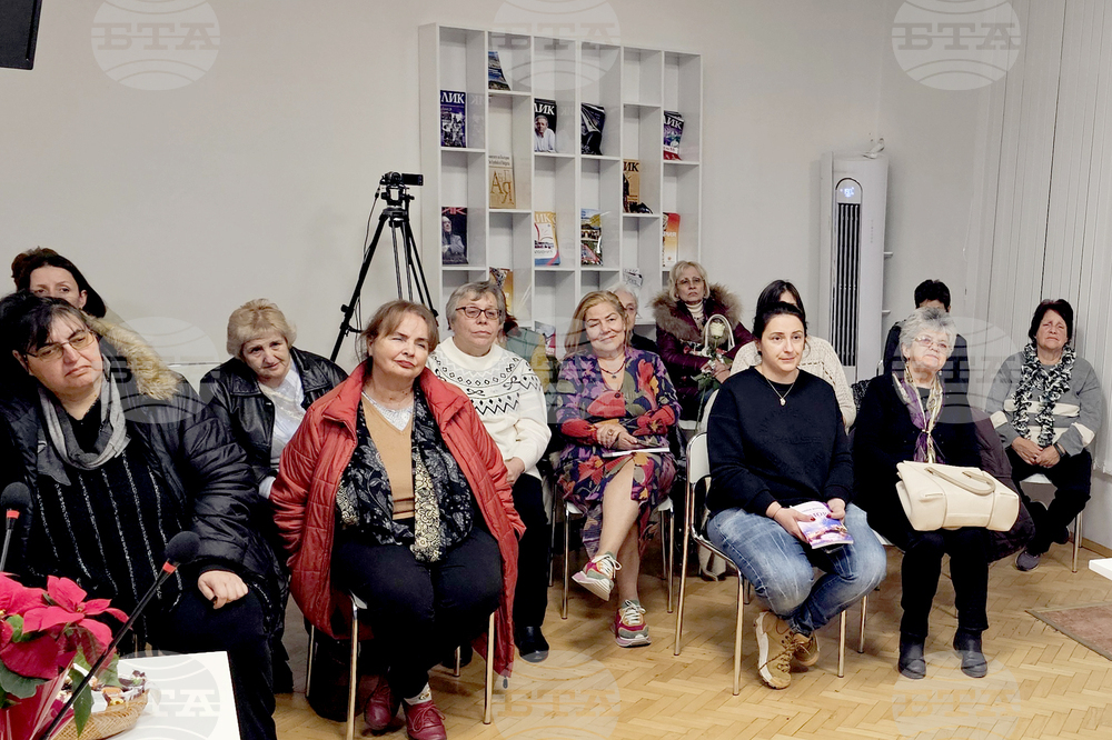 Кърджали - представяне - книга - Лияна Фероли