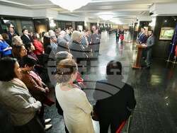 Снимка: Министерство на външните работи