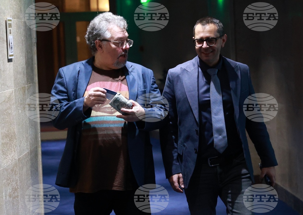 Народно събрание - заседание