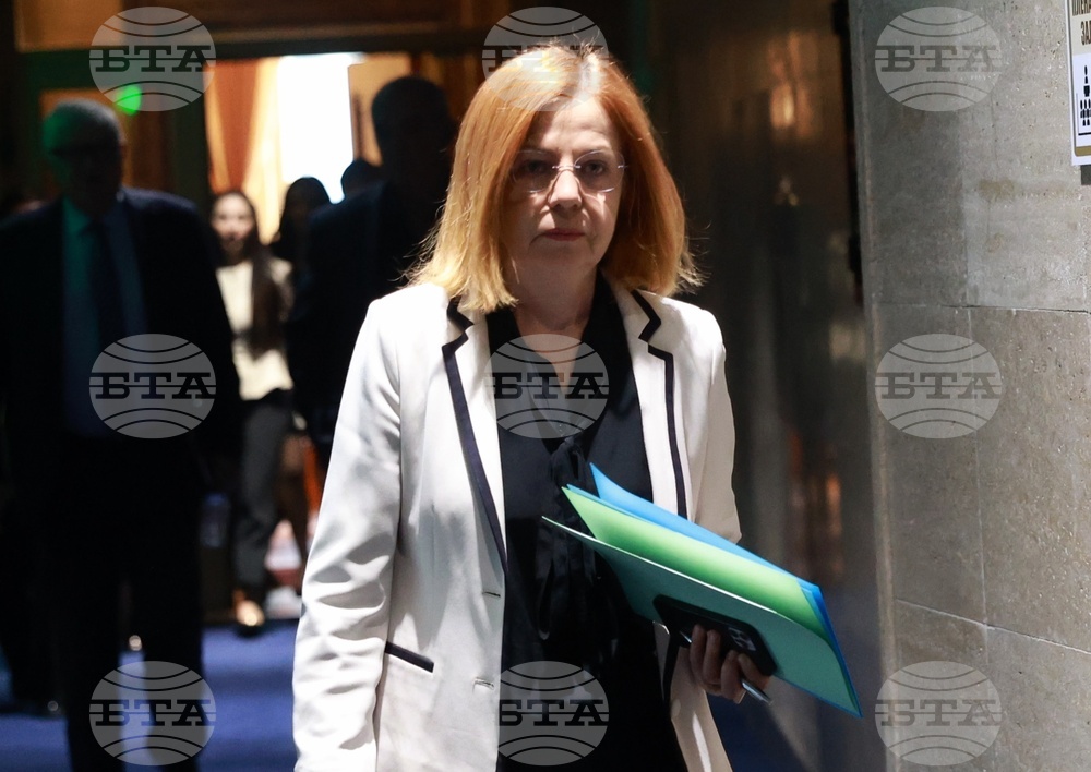 Народно събрание - заседание