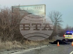 Самоков - път - инцидент