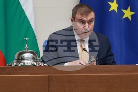 Народно събрание - заседание