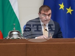 Народно събрание - заседание