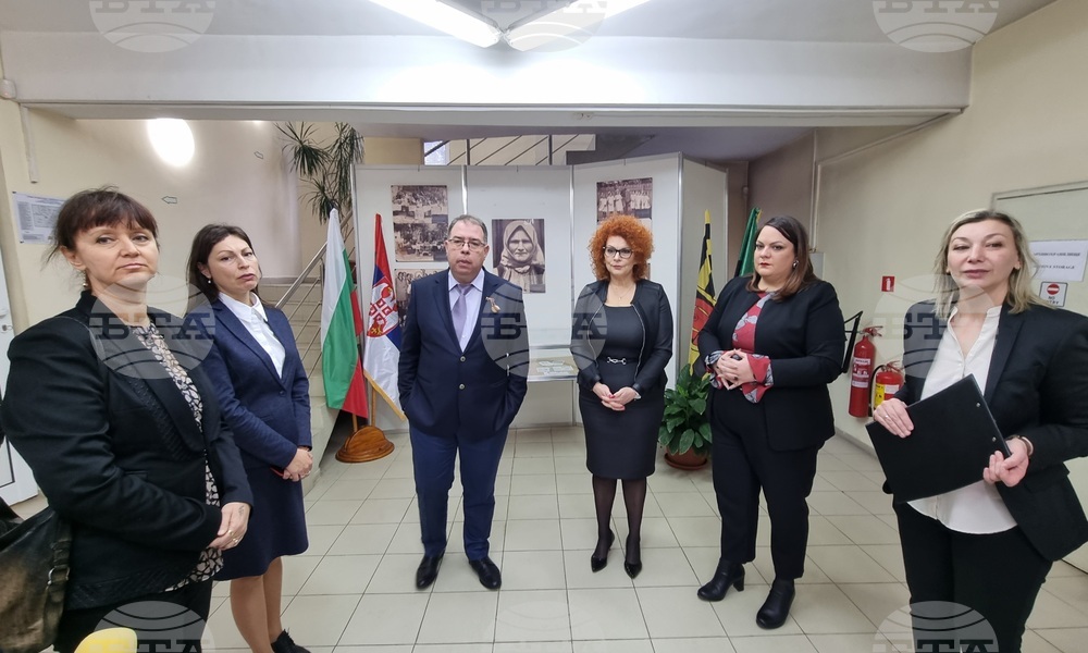 Перник - изложба посветена на жените в минната индустрия в Сърбия