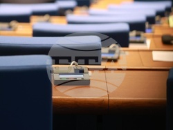 Народно събрание - заседание