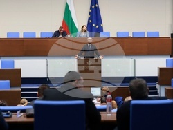 Народно събрание - заседание