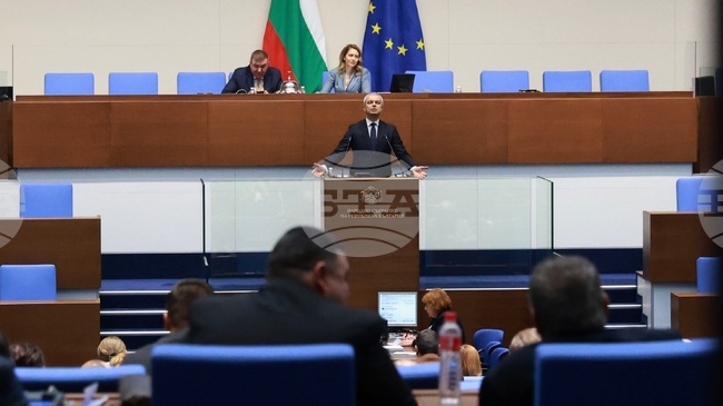 26 MPs Reprimanded in 2025, Three of Them Also Receive Censure