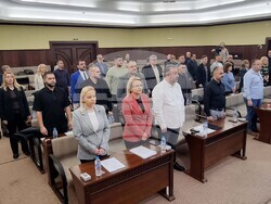 Хасково - Общински съвет - сесия