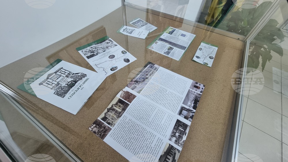 Перник - изложба посветена на жените в минната индустрия в Сърбия