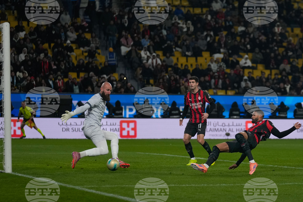 Saudi Arabia Italian Super Cup Soccer