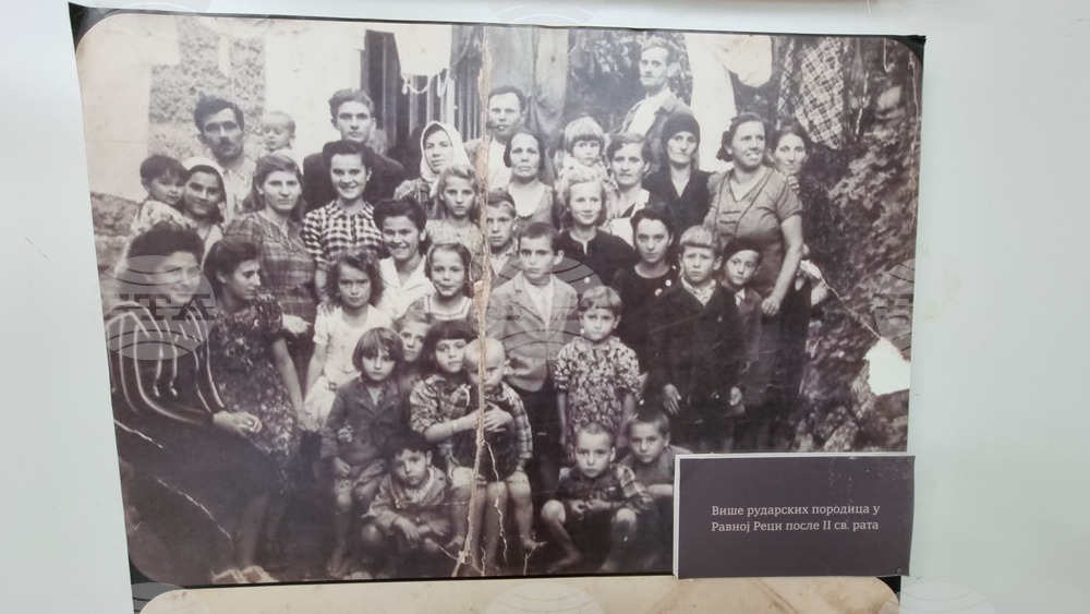 Перник - изложба посветена на жените в минната индустрия в Сърбия