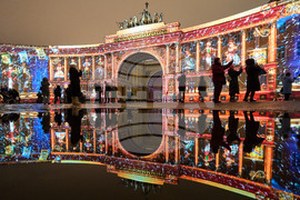 Holiday Lights Photo Gallery