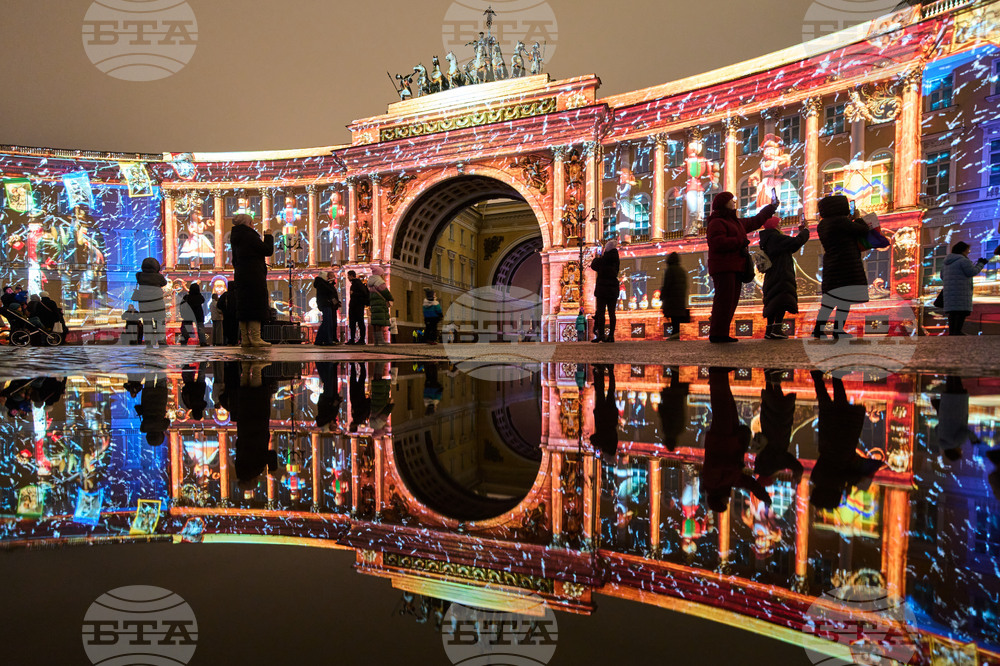 Holiday Lights Photo Gallery