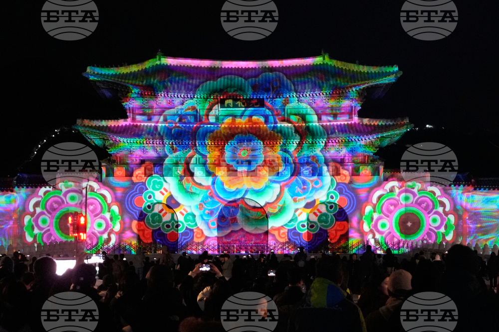 Holiday Lights Photo Gallery