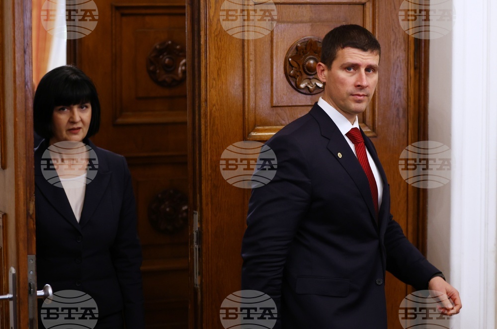 Президентство - „Величие“ - консултации